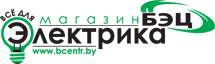 Розничный отдел